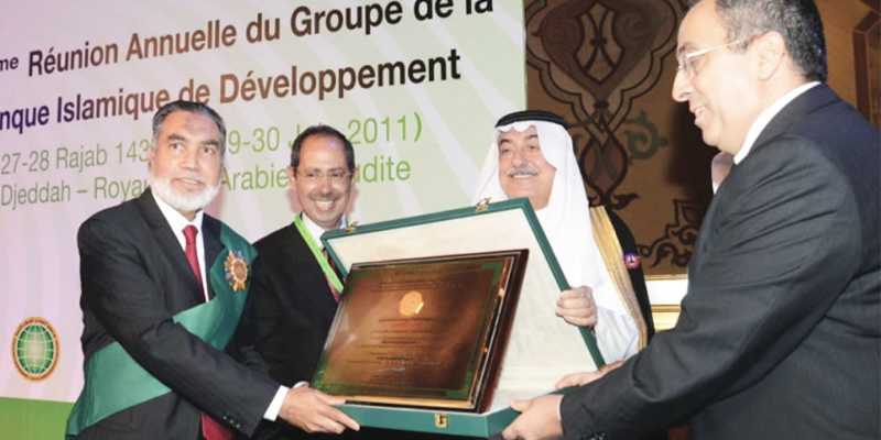 Islamic Foundation awarded IDB prize in Islamic Economics